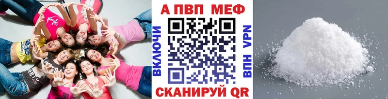 Цена Гатчина ГАШ  Амфетамин  Alpha-PVP  МЕФ  КОКАИН  Каннабис 