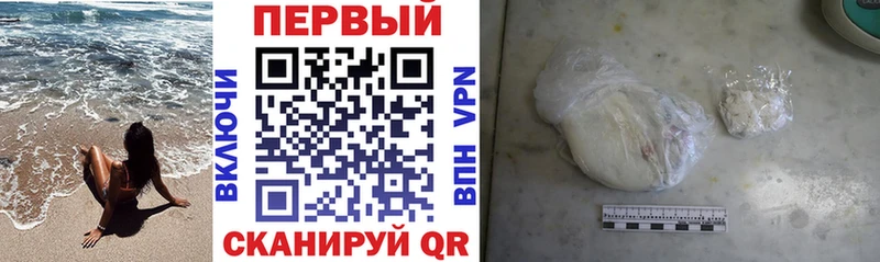гидра ссылки  Гатчина  АМФ 97% 