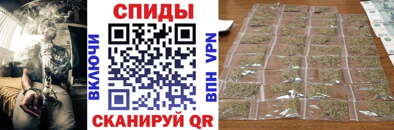 blacksprut зеркало где продают наркотики Гатчина БУТИРАТ буратино
