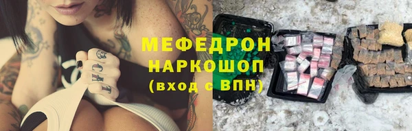 ECSTASY Верхний Тагил