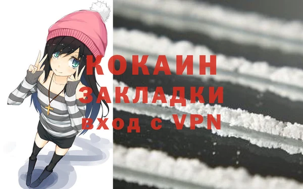 таблы Верхнеуральск