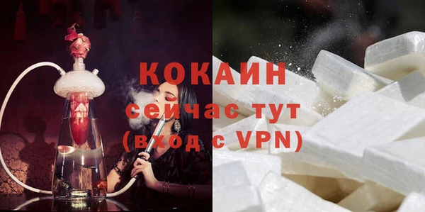 ECSTASY Верхний Тагил