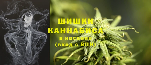 mix Нягань