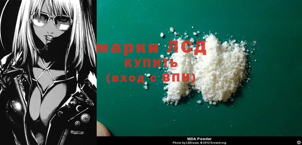 таблы Верхнеуральск