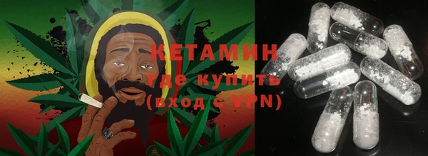 герыч Верея