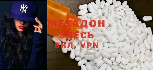 ECSTASY Верхний Тагил