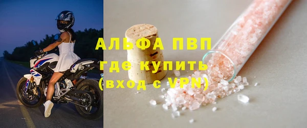 ECSTASY Верхний Тагил