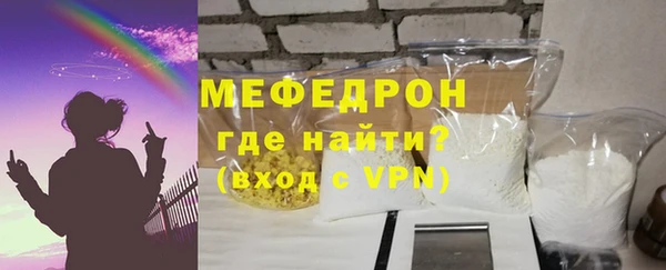 ECSTASY Верхний Тагил