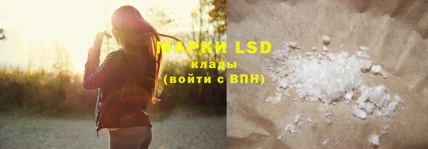ECSTASY Верхний Тагил