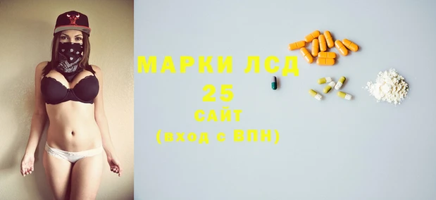 герыч Верея
