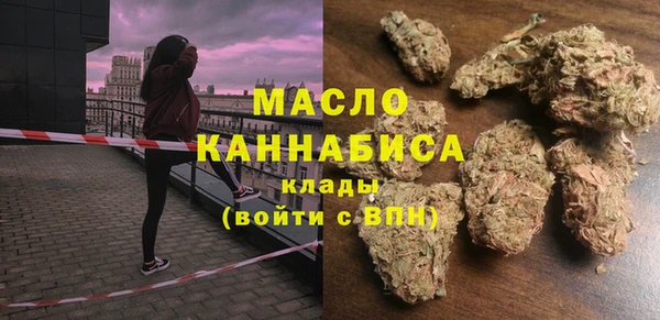 спиды Сафоново