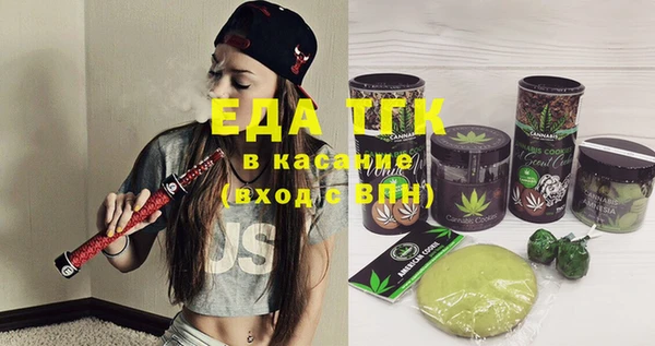 ECSTASY Верхний Тагил