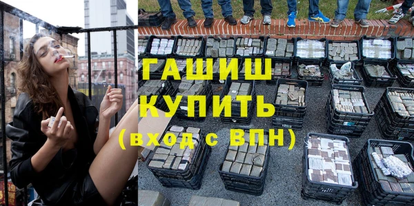 таблы Верхнеуральск