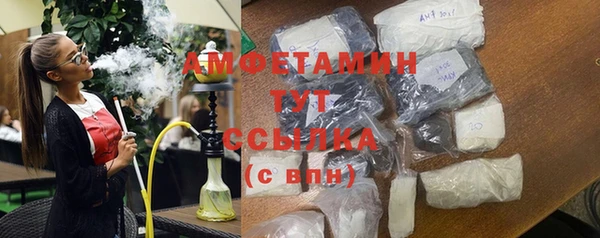каннабис Володарск