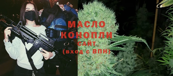 а пвп мука Нея