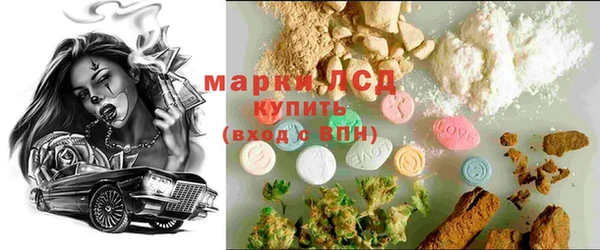 таблы Верхнеуральск