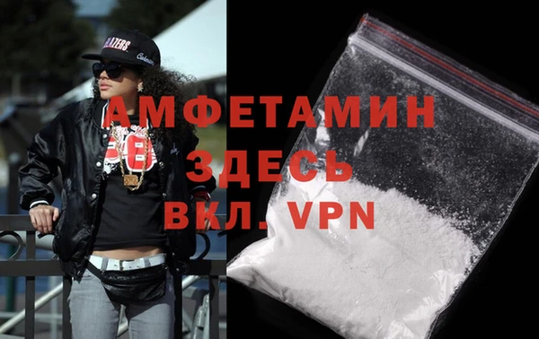 ECSTASY Верхний Тагил