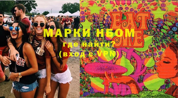 таблы Верхнеуральск