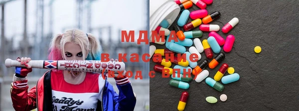 гидропоника Новодвинск