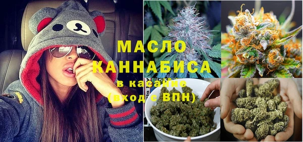 стаф Саяногорск