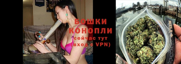 таблы Верхнеуральск