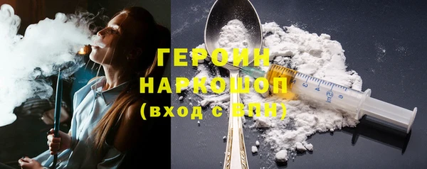 ECSTASY Верхний Тагил